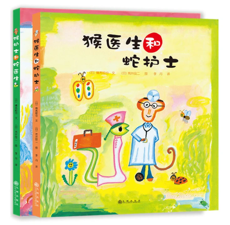 如何制定智能篮球训练计划_1