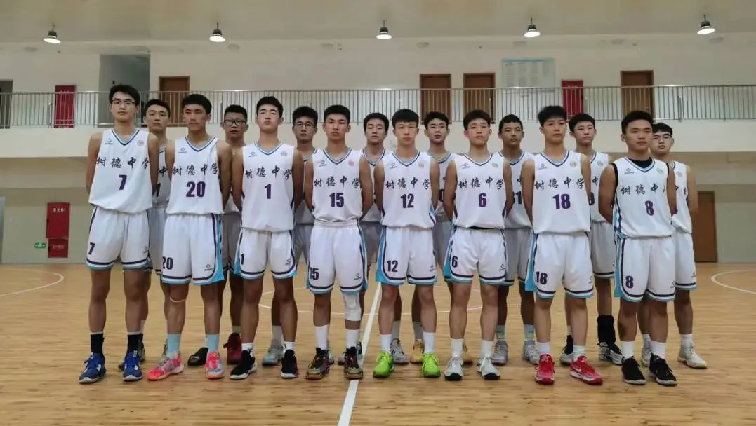 如何使用智能健身设备进行篮球专项训练_2