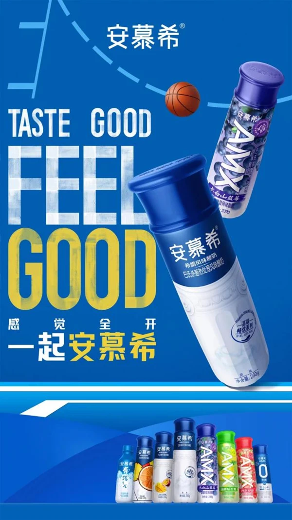 如何借助篮球榜样的力量提升团队协作能力_1