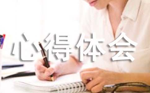 为什么篮球教练的经验很重要_1