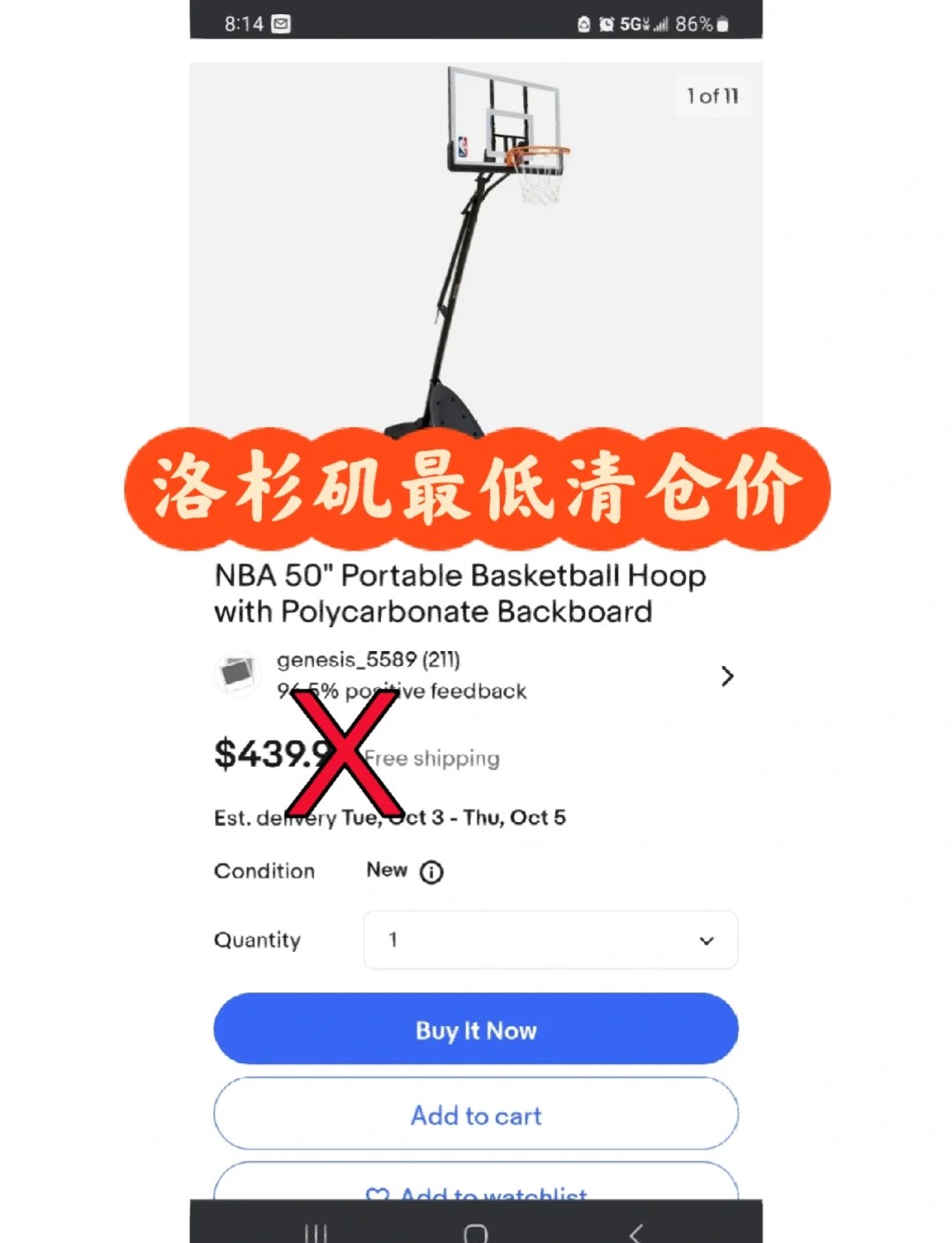 女性篮球运动员如何利用高科技优化训练_0
